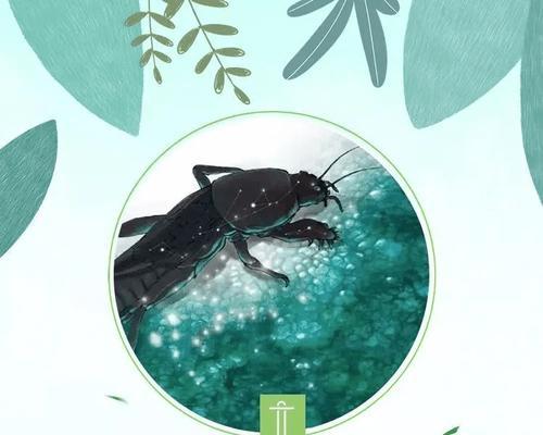 立夏祝福语优美范例（唯美短句传递温馨祝福）