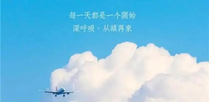 以2024毕业发朋友圈（用唯美短句记录最美的时光）