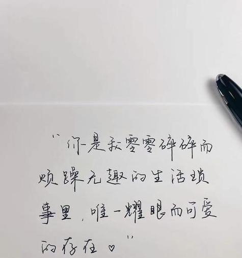 时间的花季，我们的毕业季（2024）