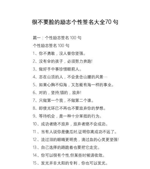 1.长颈鹿为什么要喝咖啡？因为它们太高了，没办法猫爪键盘。