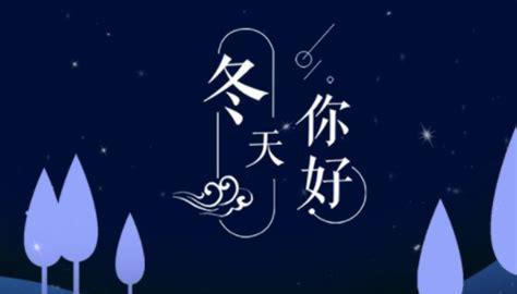 岁月流转，时光荏苒（告别繁华喧嚣）