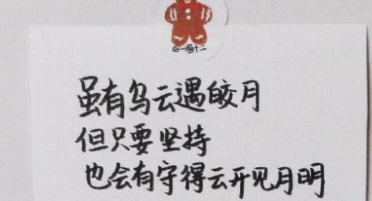告别学生时代（留下美好回忆）