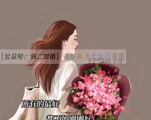 用短句说爱——最新抖音中热门的好句子（一句话）