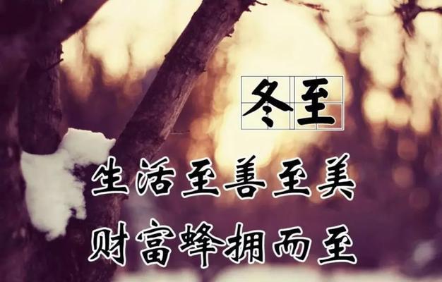 用唯美短句祝福亲友，送上深情祝愿（用唯美短句祝福亲友）