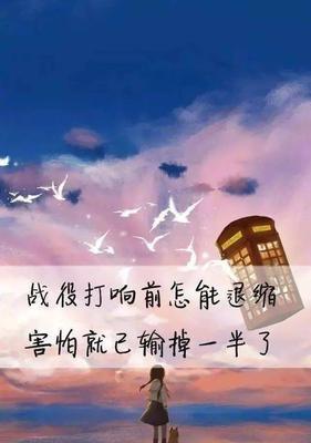 超级可爱的2024，我们一起写下精彩人生（用心维护朋友圈）
