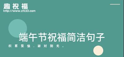 五一黄金周，放飞心灵的旅程（舒展身心）