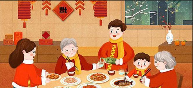 2024除夕年夜饭，共赴团圆美食盛宴（朋友圈好句句子）