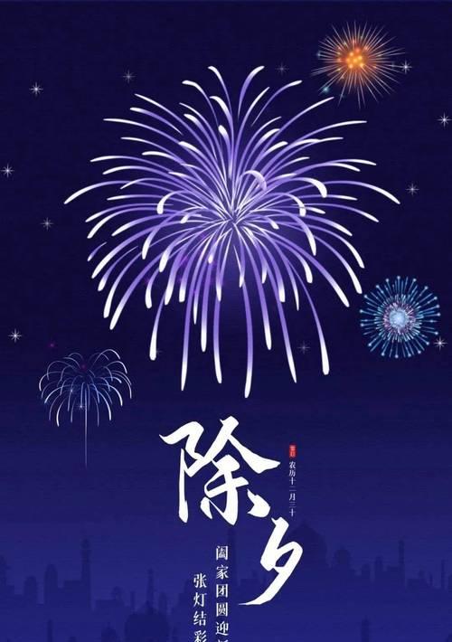 留住时光的记忆，珍惜相聚的时刻（留住时光的记忆）