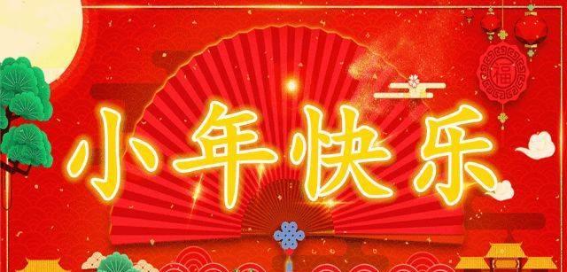 用心编织团圆，祝福温暖你我（用心编织团圆）
