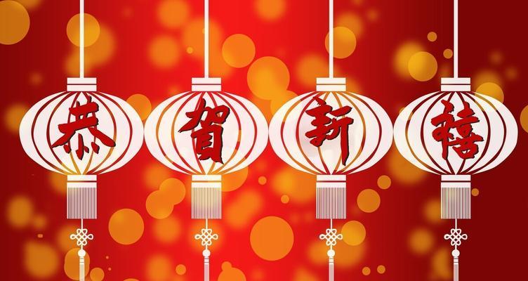 用心编织团圆，祝福温暖你我（用心编织团圆）