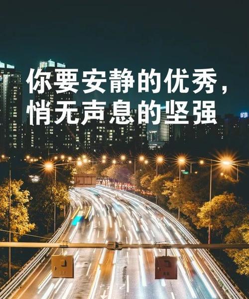 2024，你笑了吗？——最新搞笑励志句子