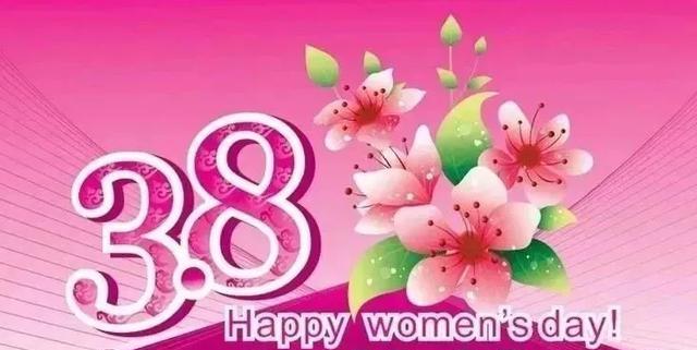 妇女之美，荡气回肠（2024年妇女节随笔）