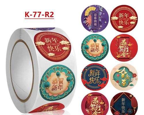 用最真挚的语言祝福你与家人（用最真挚的语言祝福你与家人）
