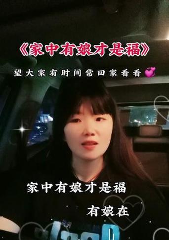 成长的歌谣：我的小小梦想