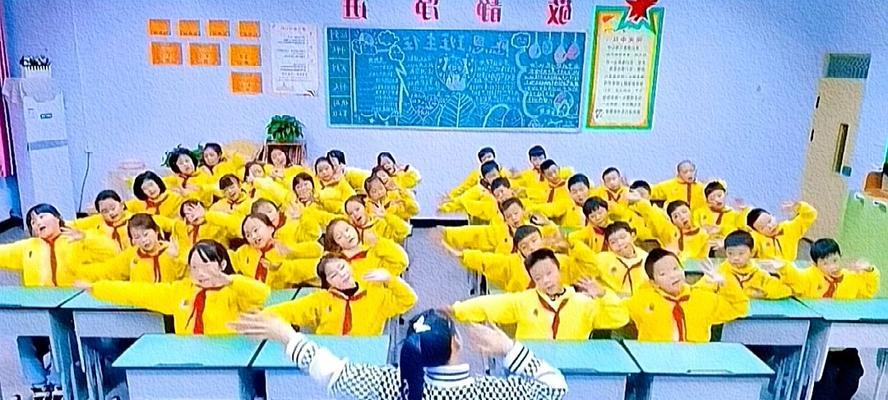 未来课桌上的奇妙之旅