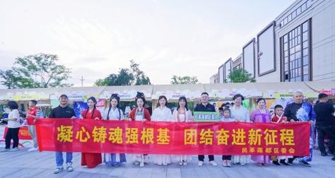 携手共创未来的青春故事（我们的梦想）
