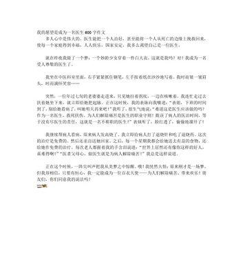 渴望幸福的追逐（当幸福如影随形）