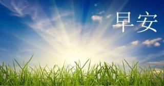 一个关于奋斗和幸福的小故事（一个关于奋斗和幸福的小故事）