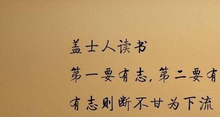 人生格言名言名句集：唯美短句的灵魂碎片