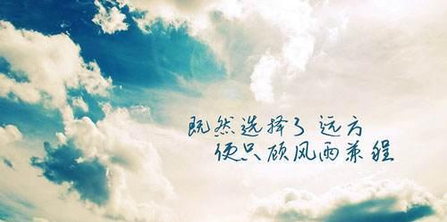 用一句话点亮心灵（用一句话点亮心灵）