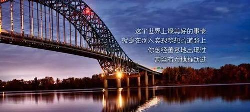 用唯美短句读懂人生（用唯美短句读懂人生）