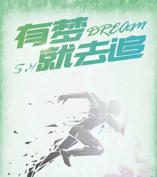 用唯美的短句，让心灵飞翔（用唯美的短句）