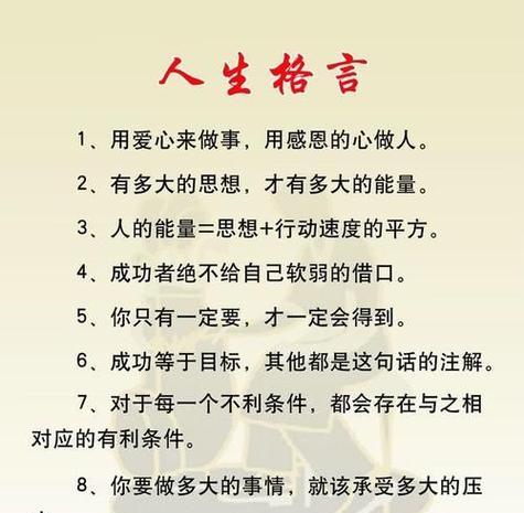 用唯美的短句，让心灵飞翔（用唯美的短句）