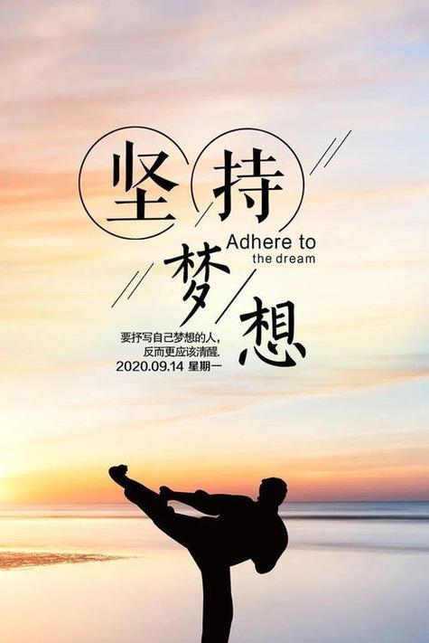 《人生无常》——路虎