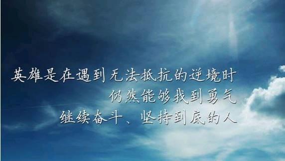 《人生无常》——路虎