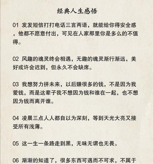 引领你走向美好未来（引领你走向美好未来）