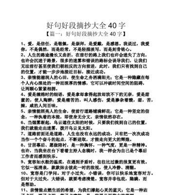引领你走向美好未来（引领你走向美好未来）