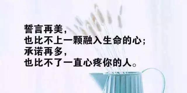 经历沧桑，领悟人生真谛（经历沧桑）