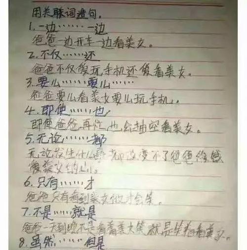 《行李少，人生多》