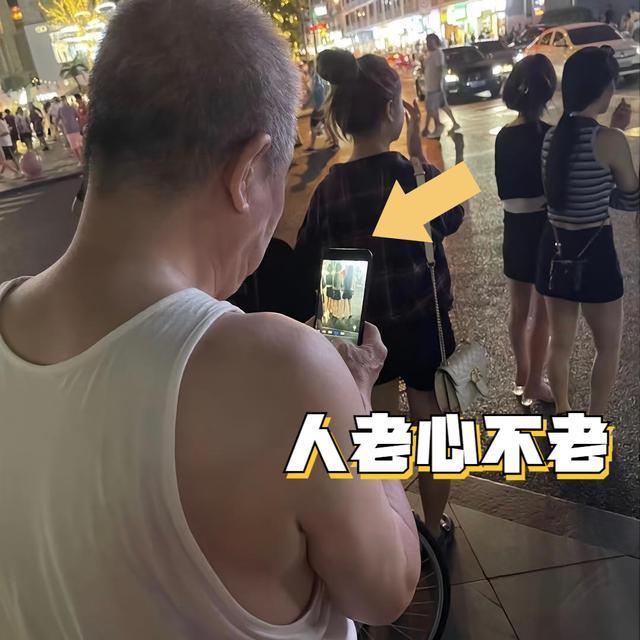 人老心不老，晚年依然青春（心态决定年龄）