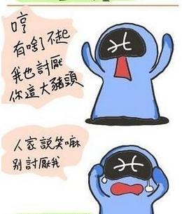 《无所作为，岂非虚度光阴》（探寻“2024年人不作不会死”背后的文化密码）