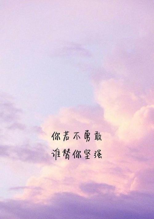 激情燃烧，热血励志（让内心火焰燃起）