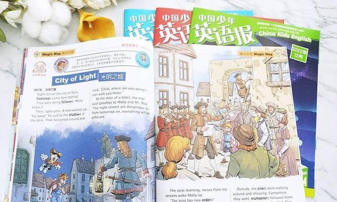 段子的奇妙之处（探索热门搞笑段子的神秘面纱）