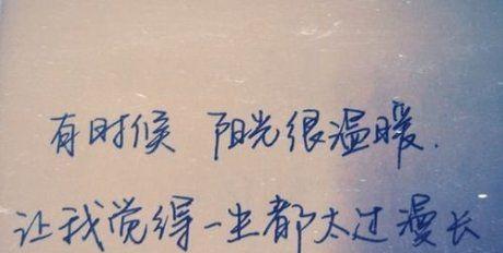 坚强无敌，成就辉煌（用霸气句子让自己不断向前）