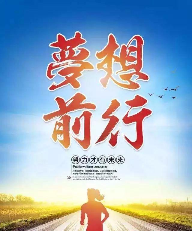 用美丽的短句，点亮人生的明灯（用美丽的短句）