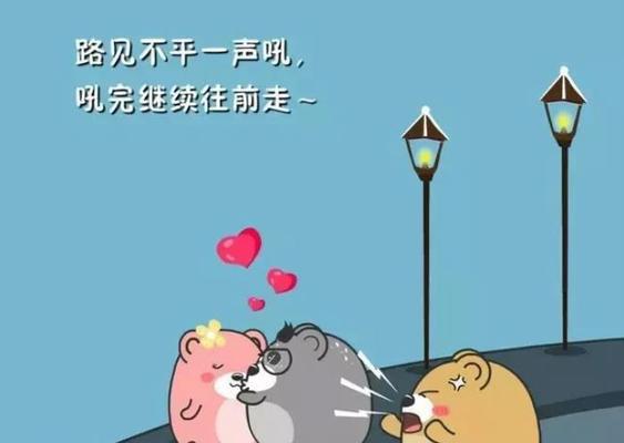 一场爆笑盛宴（一场爆笑盛宴）