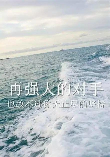 寻找内心深处的勇气和力量（寻找内心深处的勇气和力量）