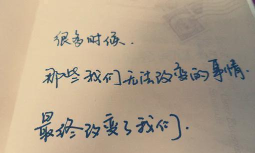 从现实中找到心疼，唯美句子营造浪漫（用25个长句子）
