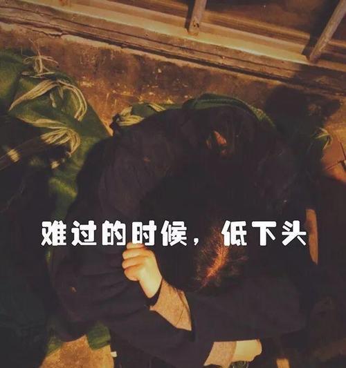 心疼，因为爱你（用唯美短句表达情感）