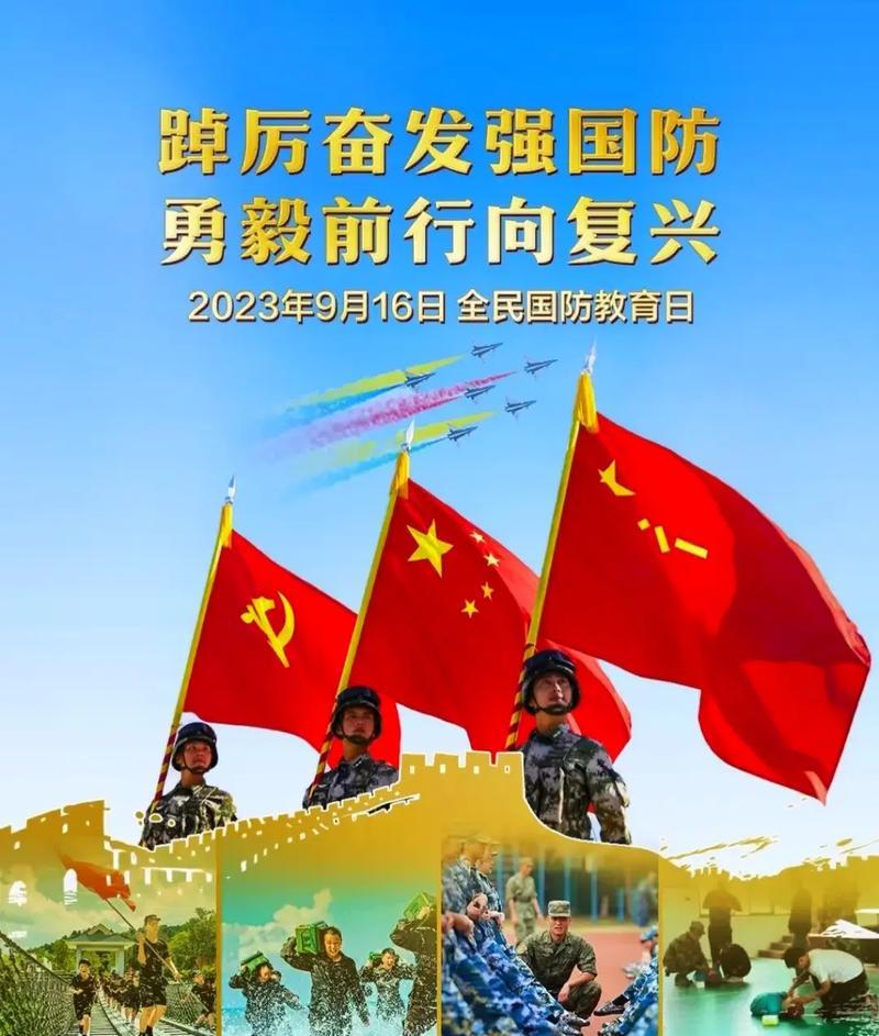 以唯美短句，呈现责任与担当（以唯美短句）