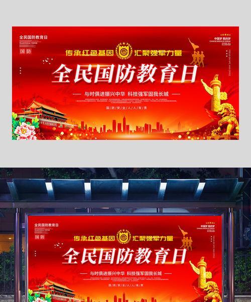 以唯美短句，呈现责任与担当（以唯美短句）