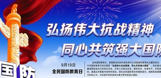 以唯美短句，呈现责任与担当（以唯美短句）