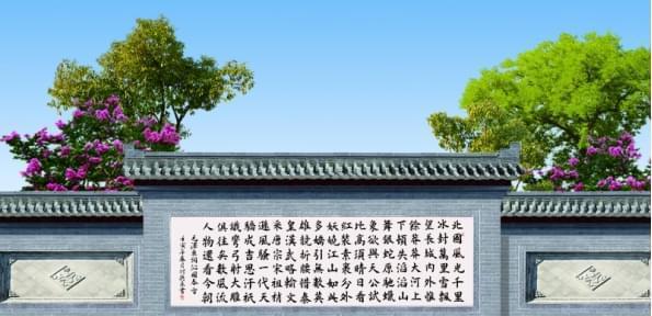 寻找共通之处，感受不同之美（寻找共通之处）