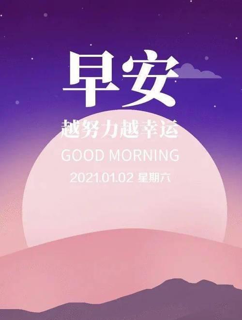 用温暖的话语，温暖你我的心灵（用温暖的话语）