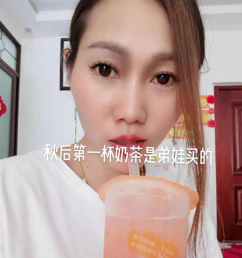 奶茶与秋天的美好相遇（第一口温暖心情）