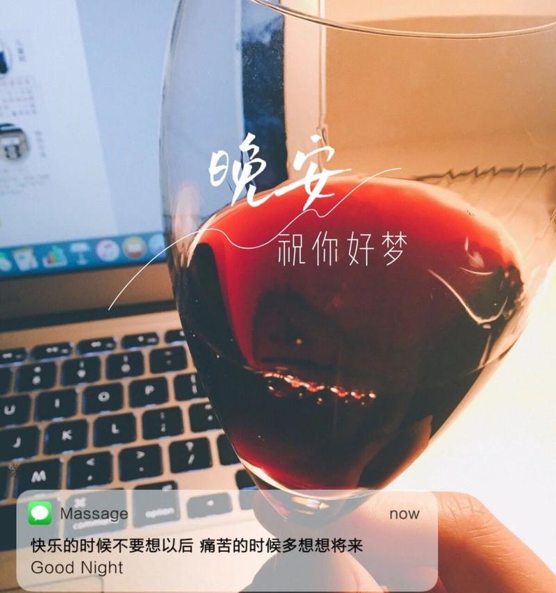 唯美短句，送你一份温暖（唯美短句）